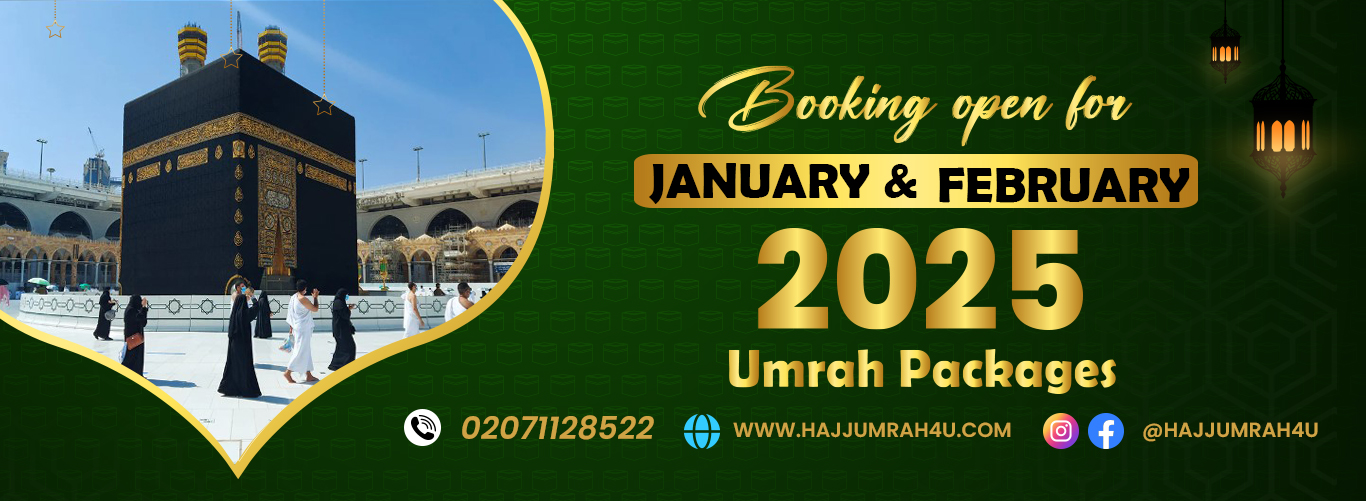 January & February Umrah 2025