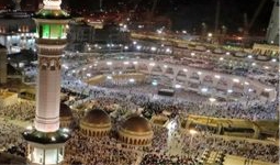 Executive Economy Umrah Package 1